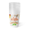 Tailgates Frost Flex Cups (20oz) by Swig Life