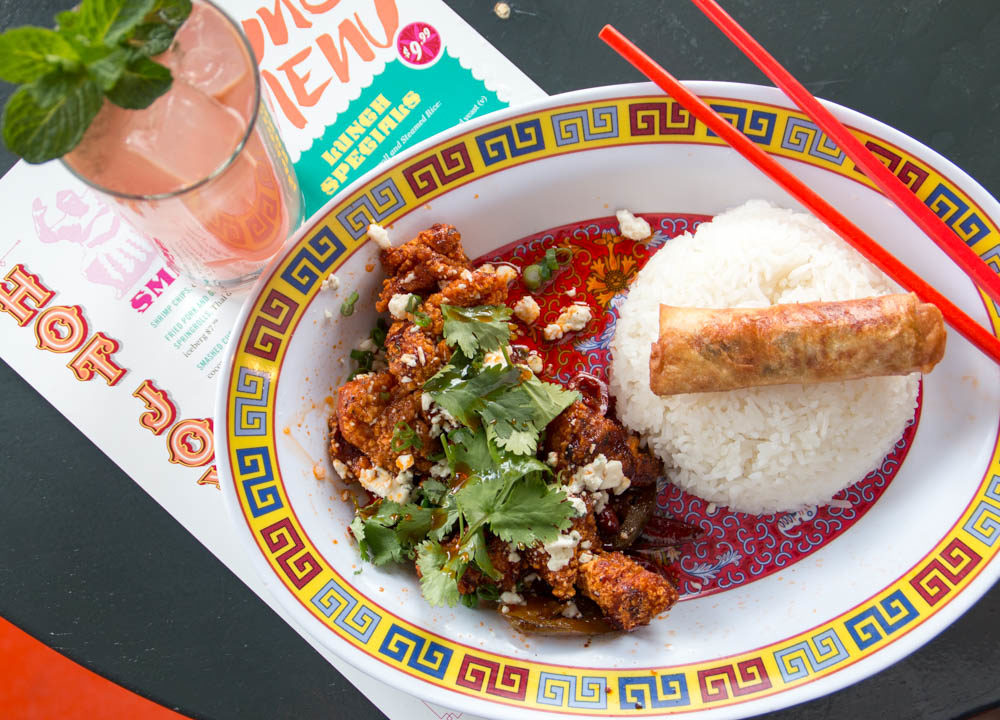 Hot Joy: Not Your Momma’s Asian Food