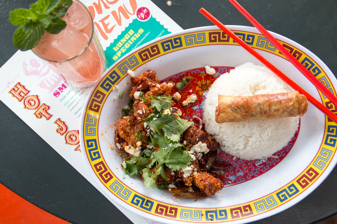 Hot Joy: Not Your Momma’s Asian Food