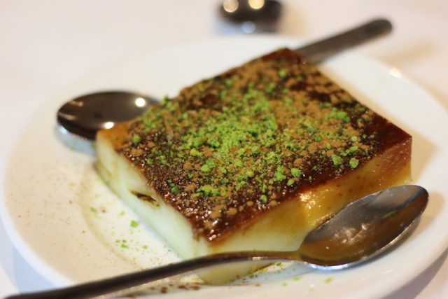 Turkish Tea Turquoise Grill